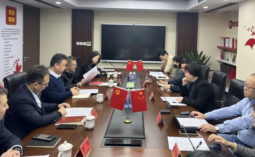 3天4場！省市政府基金攜手共赴首都與央企旗下私募股權(quán)投資基金交流座談