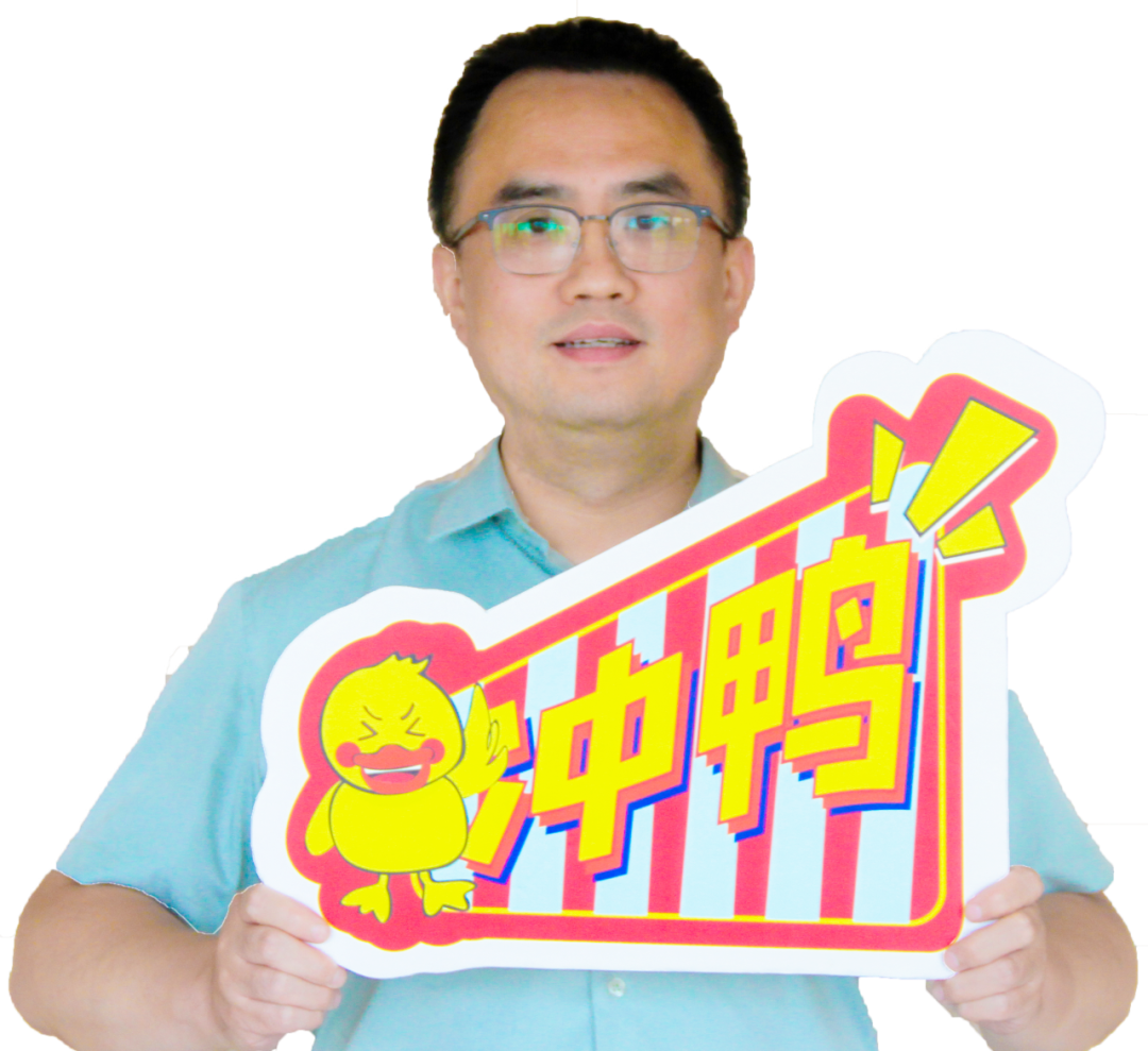 壹周TALK SHOW || 投行人學習的創(chuàng)意場域，泰酷辣！