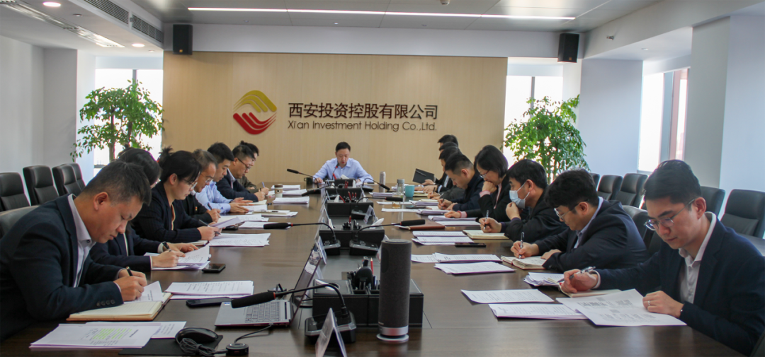 公司召開黨委會議 認真學習習近平總書記關(guān)于做強做優(yōu)做大我國數(shù)字經(jīng)濟的重要論述等精神_復(fù)制