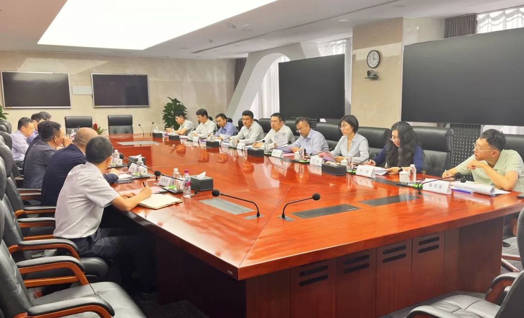 西安市工業(yè)倍增基金管理團(tuán)隊(duì)和中國(guó)銀行陜西省分行、中銀國(guó)際開展交流座談