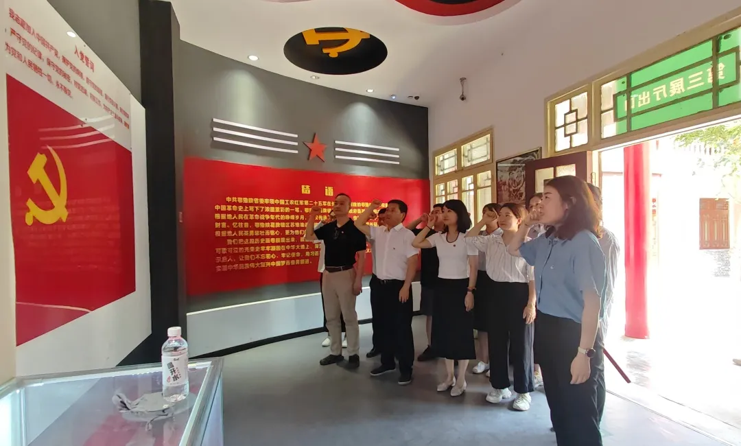 人力資源中心黨支部、法律事務(wù)與風(fēng)險(xiǎn)合規(guī)中心開展聯(lián)合主題黨日活動(dòng)