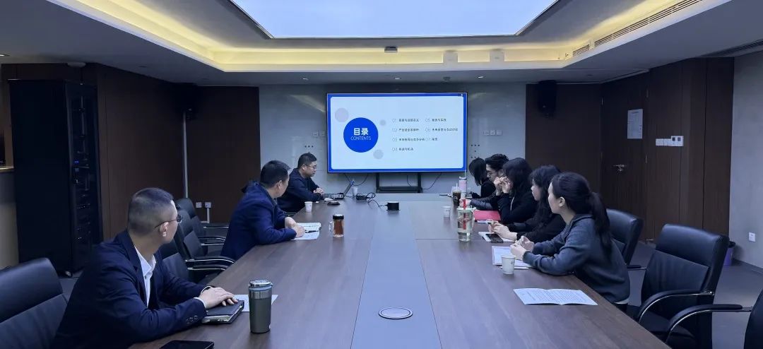 西安投資控股以“四個加強(qiáng)”，全力推進(jìn)2025年“財政服務(wù)月”實踐活動