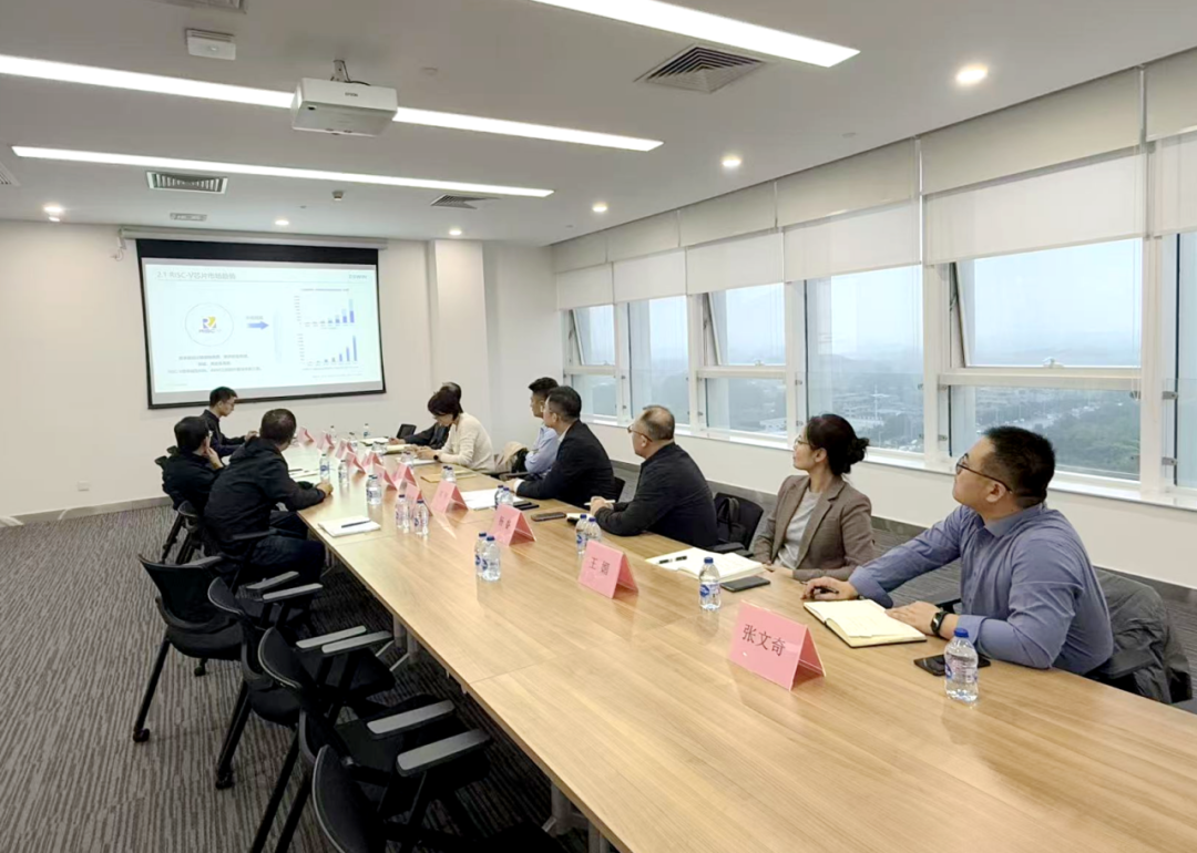 貫徹“RDI產(chǎn)業(yè)創(chuàng)新中心”建設(shè)戰(zhàn)略布局,西安投資控股赴西安奕斯偉計(jì)算交流座談