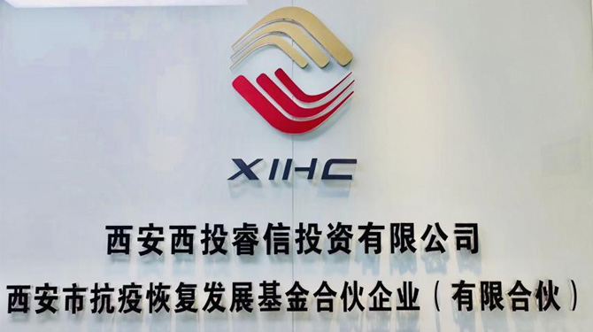 滿月！抗疫基金跑出財(cái)政加速度