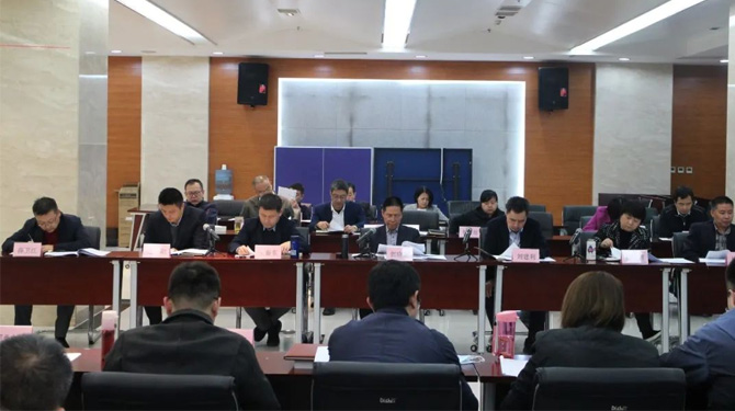 西投控股召開(kāi)黨總支（擴(kuò)大）會(huì)議暨中心組理論學(xué)習(xí)會(huì)議學(xué)習(xí)習(xí)近平總書(shū)記近期重要講話重要指示精神、中央重要會(huì)議精神及我市相關(guān)會(huì)議精神