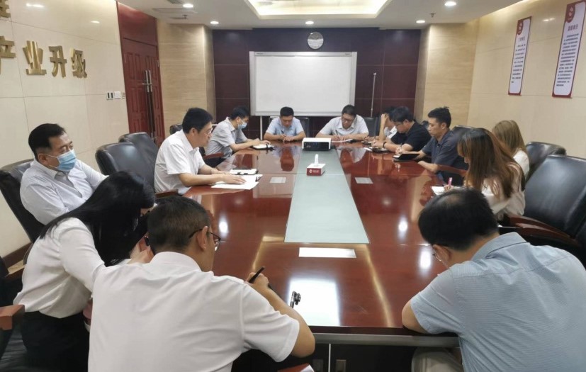 董事會(huì)辦公室、公司辦公室學(xué)習(xí)傳達(dá)公司黨總支2022年第12次擴(kuò)大學(xué)習(xí)會(huì)精神