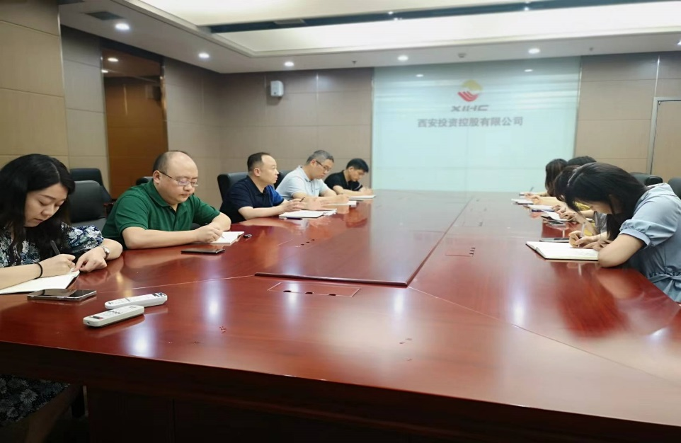 新征程 再出發(fā) || 法律事務(wù)部、長安財通召開2022年上半年經(jīng)營分析會