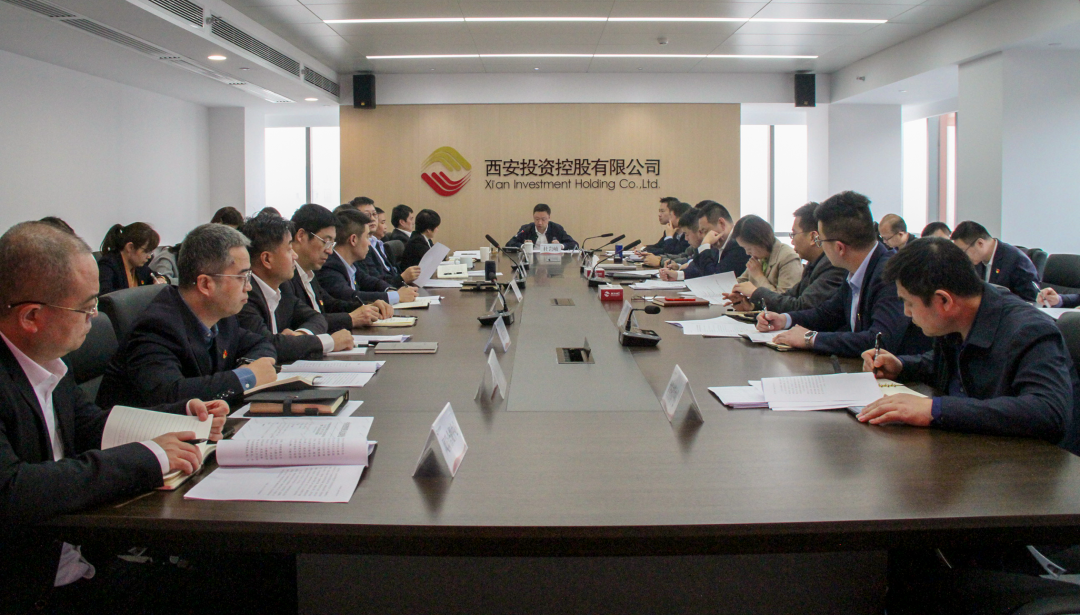 公司學(xué)習(xí)黨的二十大精神，傳達(dá)市委常委會（擴(kuò)大）會議精神_復(fù)制