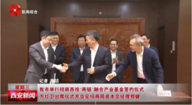 媒體聚焦 || 西安“白衣騎士”：穩(wěn)住就業(yè)6000+！C輪介入奕斯偉！