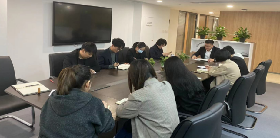 西投實業(yè)組織召開主題教育學(xué)習會議
