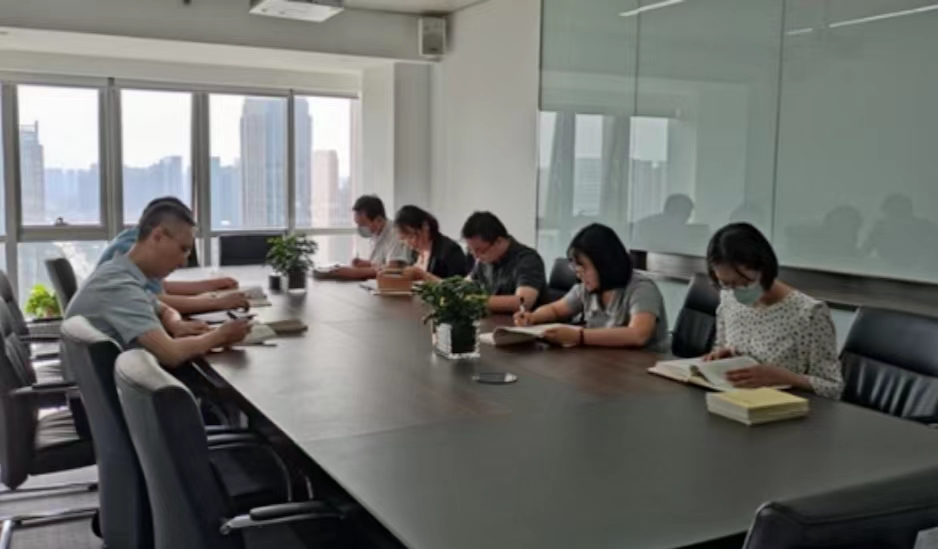 財務(wù)核算中心開展主題教育集體學(xué)習